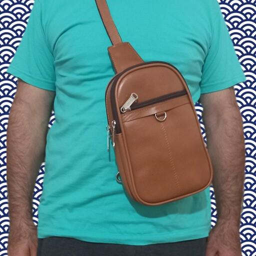 کیف همایلی  بادی کراس